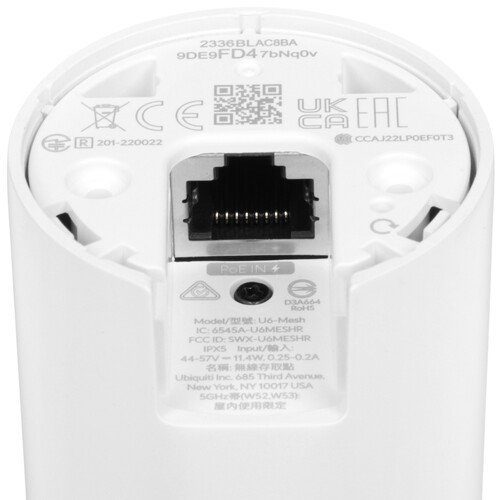 Купить Точка доступа Ubiquiti UniFi 6 Mesh  5478505. Характеристики, отзывы и цены в Донецке