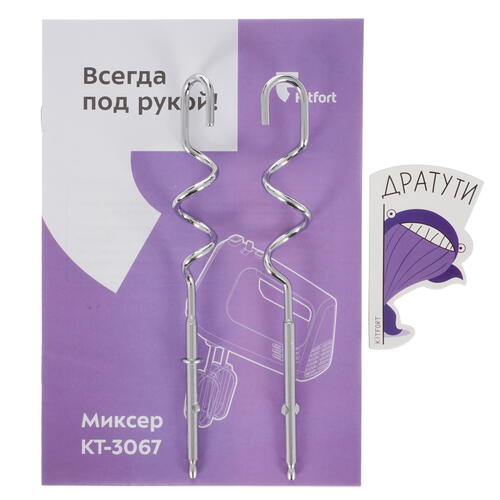 Купить Миксер Kitfort KT-3067-1 белый  5349990. Характеристики, отзывы и цены в Донецке