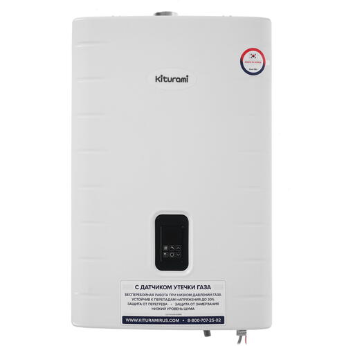 Купить Газовый котел KITURAMI World Alpha S-18 настенный  9961232. Характеристики, отзывы и цены в Донецке