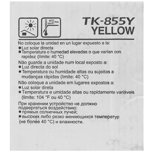 Купить Картридж лазерный Kyocera TK-855Y желтый, с чипом  1217921. Характеристики, отзывы и цены в Донецке