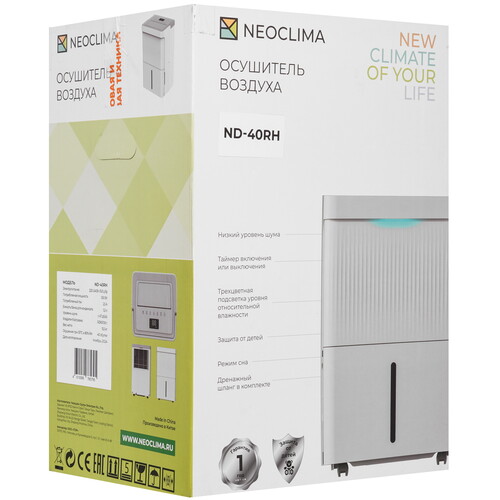 Купить Осушитель воздуха Neoclima ND-40RH белый  9201183. Характеристики, отзывы и цены в Донецке