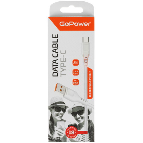 Купить Кабель круглый GoPower USB Type-C - USB 2.0 Type-A белый 1 м  5479676. Характеристики, отзывы и цены в Донецке
