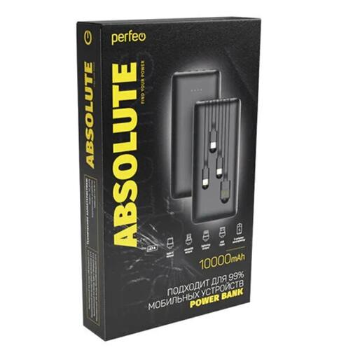 Купить Портативный аккумулятор PERFEO Absolute черный  9926529. Характеристики, отзывы и цены в Донецке