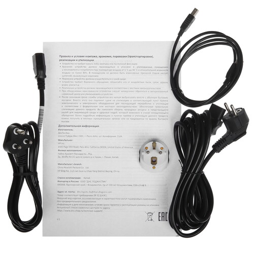 Купить МФУ лазерное HP Laser MFP 1188a  5469444. Характеристики, отзывы и цены в Донецке