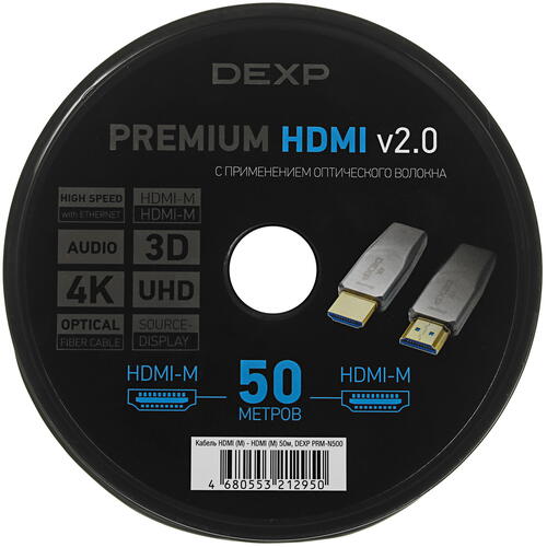 Купить Кабель однонаправленный DEXP HDMI - HDMI, 50 м  5009373. Характеристики, отзывы и цены в Донецке