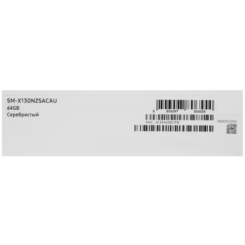 Купить 8.7" Планшет Samsung Galaxy Tab A11 Wi-Fi 64 ГБ серебристый  5642186. Характеристики, отзывы и цены в Донецке