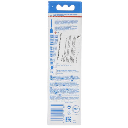 Купить Набор сменных насадок ORAL-B Kids EB10S Spider-Man  5613161. Характеристики, отзывы и цены в Донецке