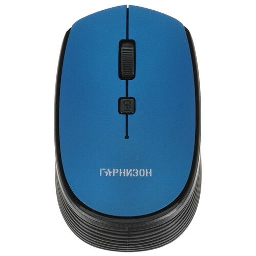 Купить Мышь беспроводная Гарнизон GMW-550-4  синий  5020171. Характеристики, отзывы и цены в Донецке