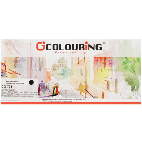 Купить Картридж лазерный Colouring CG-731 черный  1383658. Характеристики, отзывы и цены в Донецке