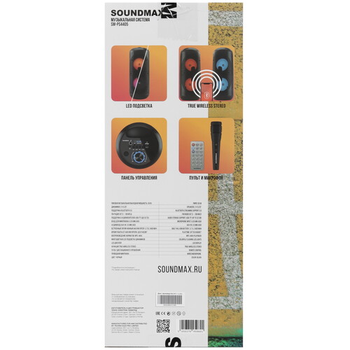 Купить Портативная аудиосистема Soundmax SM-PS4405, черный  9977036. Характеристики, отзывы и цены в Донецке