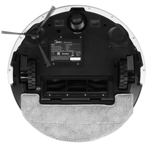 Купить Робот-пылесос Midea VCR M7 LITE белый  9301900. Характеристики, отзывы и цены в Донецке