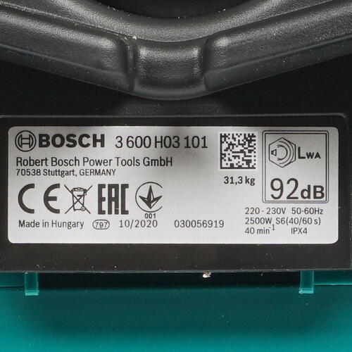 Купить Садовый измельчитель Bosch AXT 25 D  8169472. Характеристики, отзывы и цены в Донецке