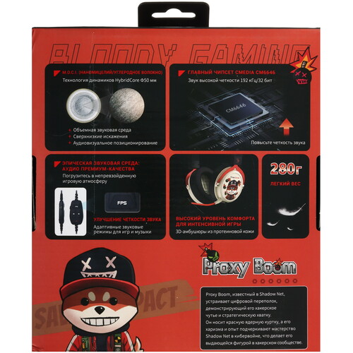 Купить Проводные наушники A4Tech Bloody M595 бежевый 2024  5604086. Характеристики, отзывы и цены в Донецке