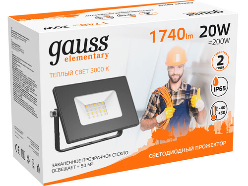 Купить Прожектор Gauss 613527120  9126737. Характеристики, отзывы и цены в Донецке