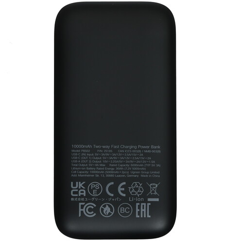Купить Портативный аккумулятор Ugreen PB502 серый  5494197. Характеристики, отзывы и цены в Донецке