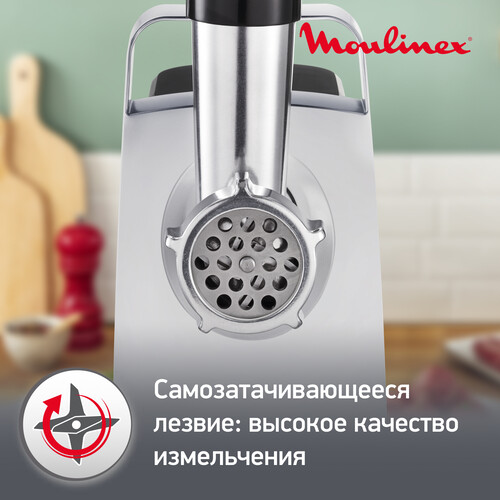 Купить Мясорубка электрическая Moulinex ME106832 черный  9056987. Характеристики, отзывы и цены в Донецке