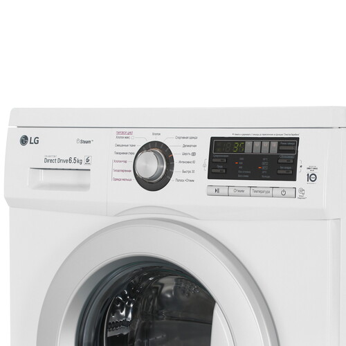 Купить Стиральная машина LG F1296WDS1 белый  9016666. Характеристики, отзывы и цены в Донецке