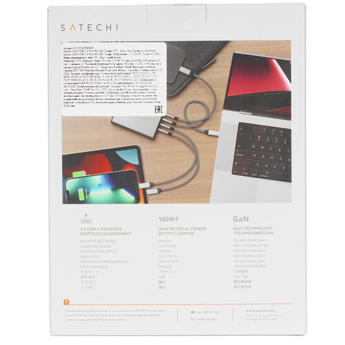 Купить Сетевое зарядное устройство Satechi 165W 4-Port серый  5048661. Характеристики, отзывы и цены в Донецке