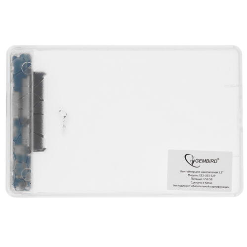 Купить 2.5" Внешний бокс Gembird EE2-U3S-32P  5366185. Характеристики, отзывы и цены в Донецке