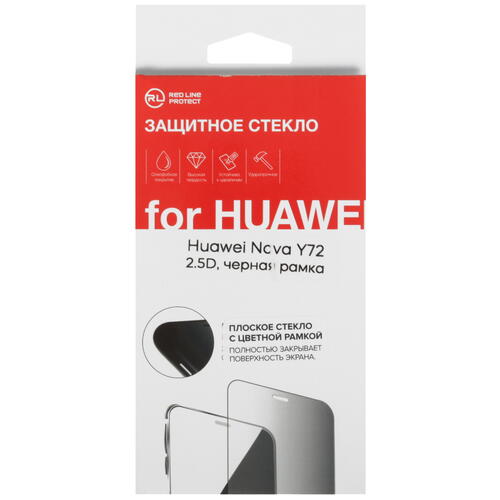 Купить Защитное стекло Red Line для экрана HUAWEI nova Y72/ 72S  5450582. Характеристики, отзывы и цены в Донецке