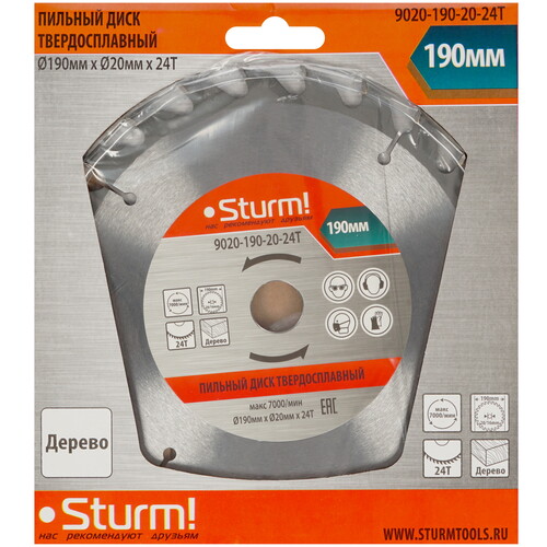 Купить Диск пильный Sturm! 9020-190-20-24T  1287302. Характеристики, отзывы и цены в Донецке