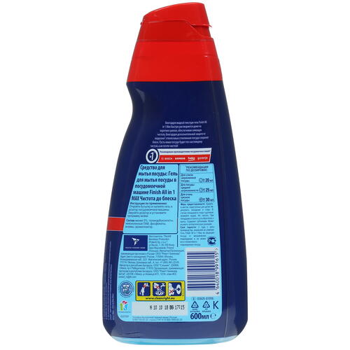 Купить Средство для ПММ Finish Power Gel All in 1  1305713. Характеристики, отзывы и цены в Донецке