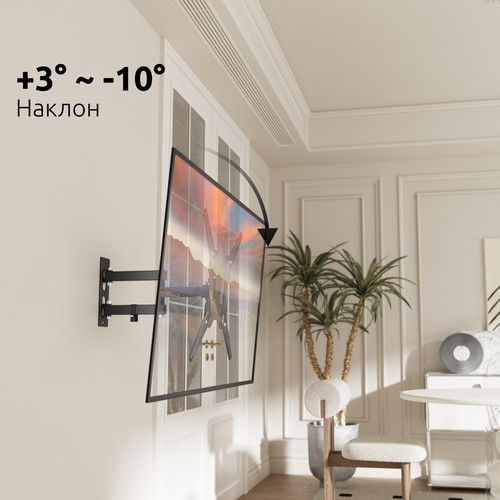Купить Кронштейн для ТВ UNITEKI SNM1504B черный  9298804. Характеристики, отзывы и цены в Донецке