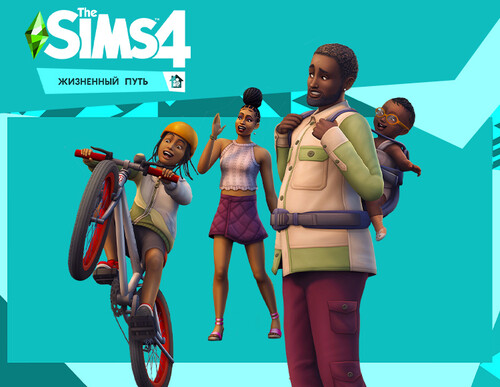 Купить Дополнение для игры The Sims 4. Жизненный путь (EA APP)  5483940. Характеристики, отзывы и цены в Донецке