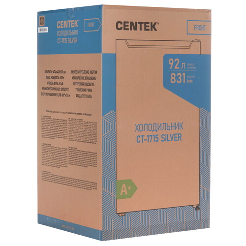 Купить Холодильник компактный   Centek CT-1715 серебристый  9288839. Характеристики, отзывы и цены в Донецке