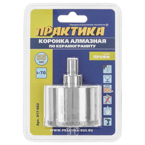 Купить Коронка Практика "Профи" 917-682  8145582. Характеристики, отзывы и цены в Донецке