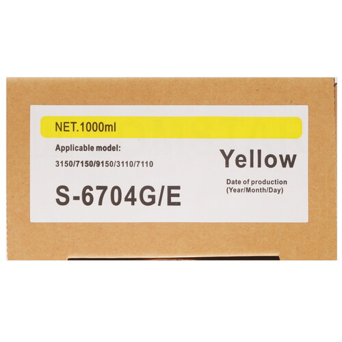 Купить Картридж NV Print NV-S-6704E желтый  9158728. Характеристики, отзывы и цены в Донецке