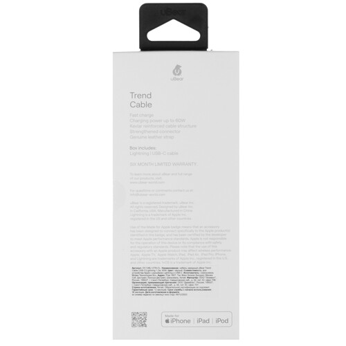 Купить Кабель круглый uBear Lightning 8-pin MFI - USB Type-C черный 1.2 м  5466124. Характеристики, отзывы и цены в Донецке