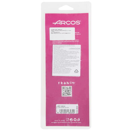 Купить Ножницы кухонные Arcos Scissors 185324  4825888. Характеристики, отзывы и цены в Донецке
