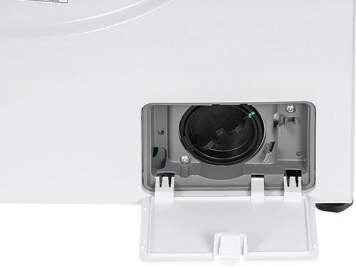 Купить Стиральная машина Nordfrost i-DDQ4 7120 W белый  9067343. Характеристики, отзывы и цены в Донецке