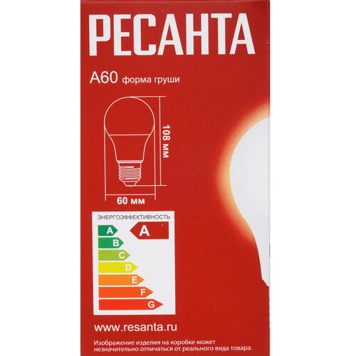 Купить Лампа светодиодная Ресанта LL-R-A60-9W-230-3K-E27  5401718. Характеристики, отзывы и цены в Донецке