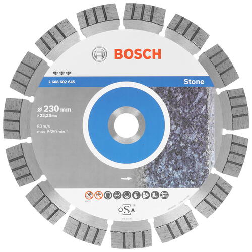 Купить Диск отрезной Bosch 2608602645  1177303. Характеристики, отзывы и цены в Донецке