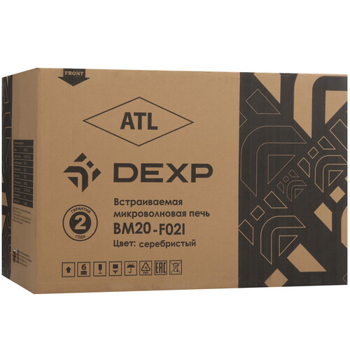 Купить Встраиваемая микроволновая печь DEXP BM20-F02I серебристый  9141212. Характеристики, отзывы и цены в Донецке