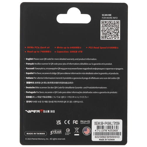 Купить 1000 ГБ M.2 NVMe накопитель Patriot Viper VP4300 Lite [VP4300L1TBM28H]  5446647. Характеристики, отзывы и цены в Донецке
