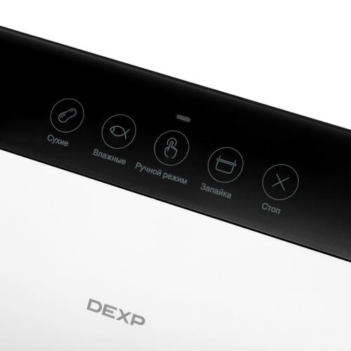 Купить Вакуумный упаковщик DEXP DVS-120  9050246. Характеристики, отзывы и цены в Донецке