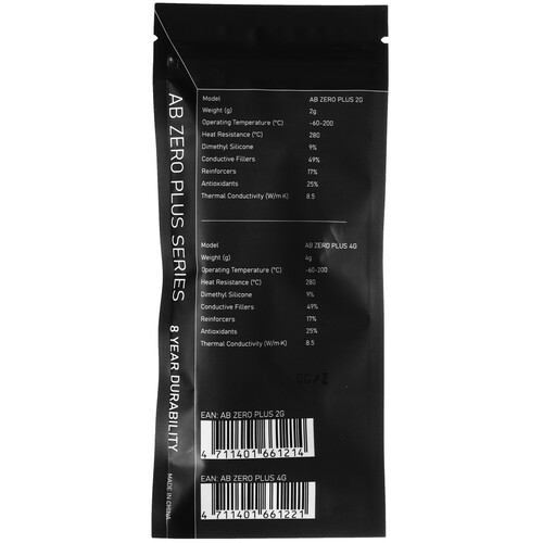 Купить Термопаста Formula AB ZERO Plus [AB ZERO PLUS 4G]  5495443. Характеристики, отзывы и цены в Донецке