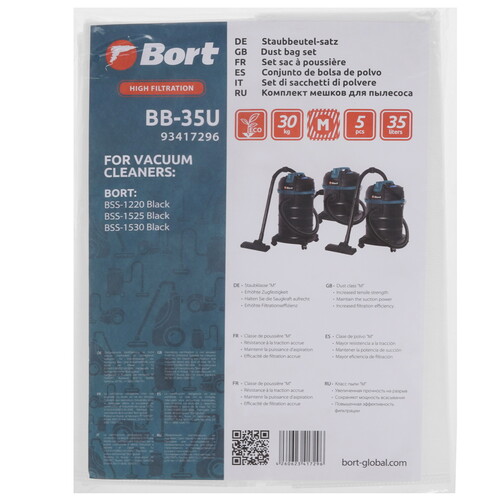 Купить Мешок-пылесборник Bort BB-35U  5488261. Характеристики, отзывы и цены в Донецке