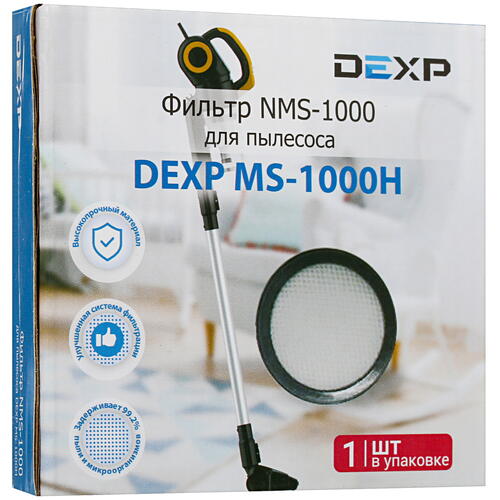 Купить Фильтр DEXP NMS-1000  4736778. Характеристики, отзывы и цены в Донецке