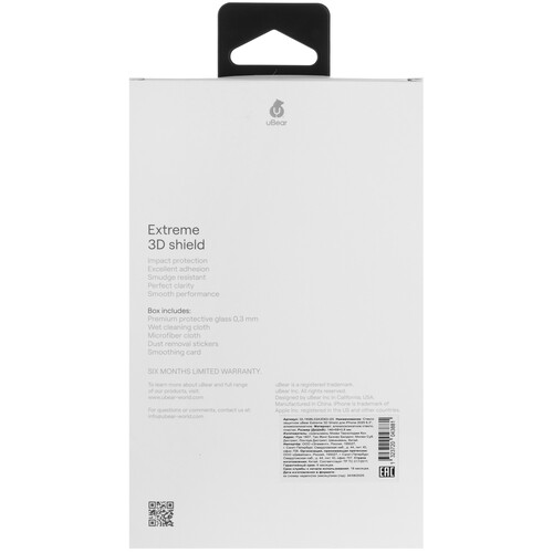 Купить Защитное стекло uBear для экрана Apple iPhone 17  5639975. Характеристики, отзывы и цены в Донецке