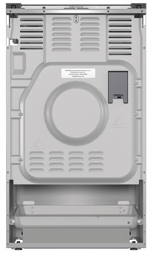 Купить Газовая плита Gorenje GGI5C21XF серый  9281364. Характеристики, отзывы и цены в Донецке