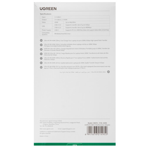 Купить Док-станция Ugreen CM478  5481325. Характеристики, отзывы и цены в Донецке