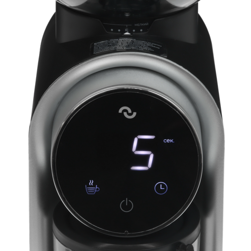 Купить Кофемолка электрическая Reoka RKCG-P250 черный  9073833. Характеристики, отзывы и цены в Донецке