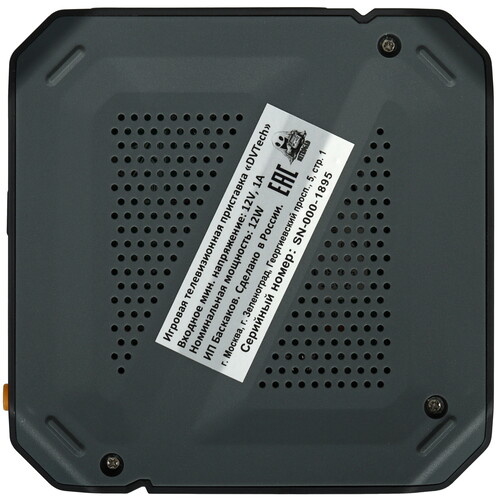 Купить Ретро-консоль DVTech PRO + 1500 игр  9215295. Характеристики, отзывы и цены в Донецке