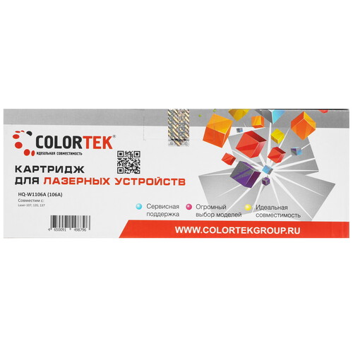Купить Картридж лазерный Colortek W1106A (106A) черный  9129931. Характеристики, отзывы и цены в Донецке
