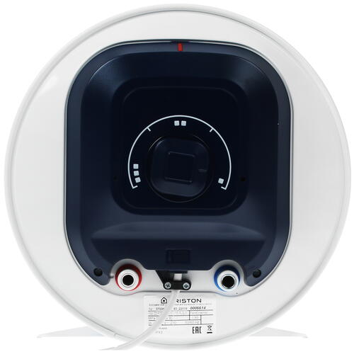 Купить Водонагреватель электрический Ariston COMFORT R ABS 30 V 1.5K PL SLIM  5010626. Характеристики, отзывы и цены в Донецке