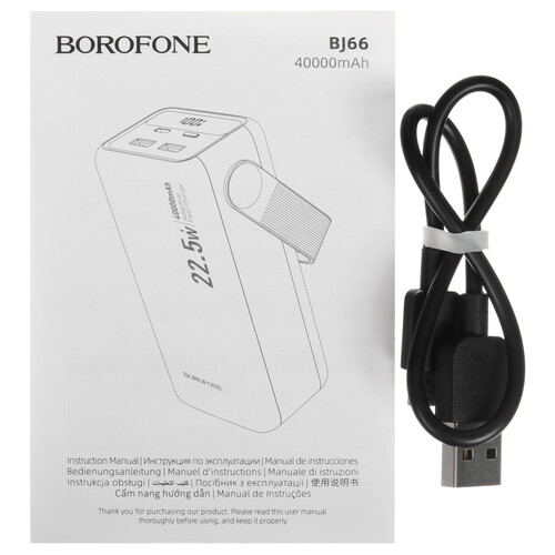 Купить Портативный аккумулятор Borofone BJ66 Magnifico черный  5603887. Характеристики, отзывы и цены в Донецке